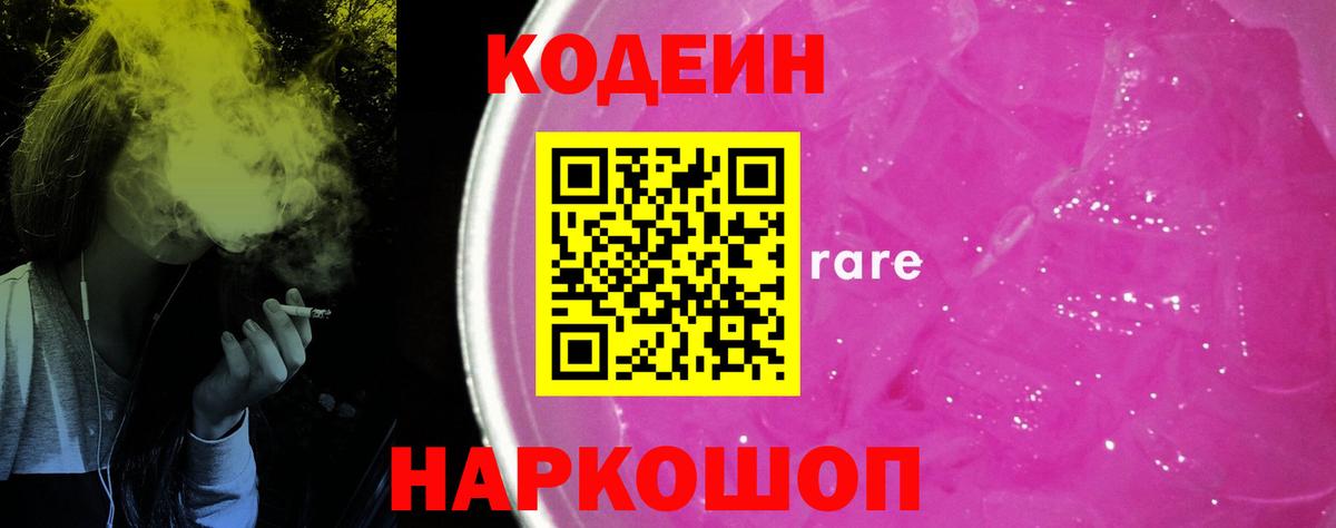 Марихуана Курчалой