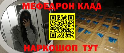 PSILOCYBIN Кандалакша
