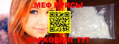 PSILOCYBIN Кандалакша