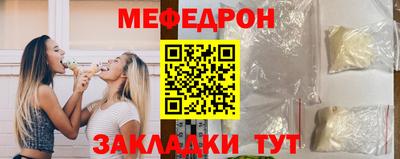 амф Камышлов