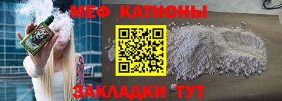 наркотики Канаш