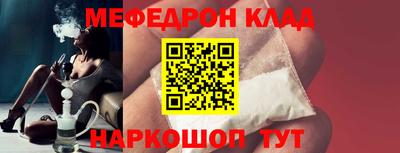 амф Камышлов