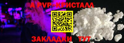 PSILOCYBIN Кандалакша