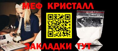 наркотики Канаш