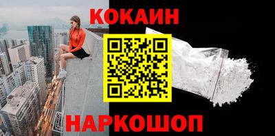 PSILOCYBIN Кандалакша