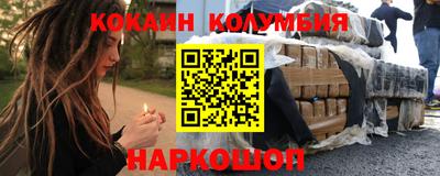амф Камышлов