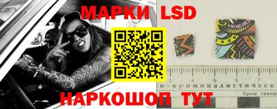 PSILOCYBIN Кандалакша