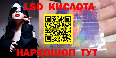 наркотики Канаш