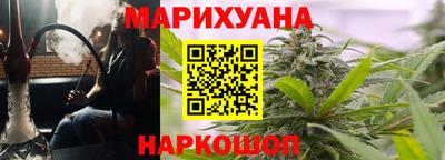 PSILOCYBIN Кандалакша