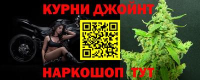PSILOCYBIN Кандалакша