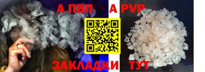 амф Камышлов