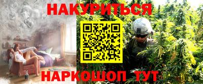 амф Камышлов