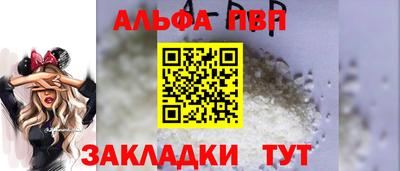 PSILOCYBIN Кандалакша