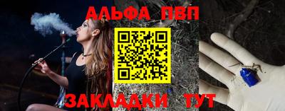 PSILOCYBIN Кандалакша