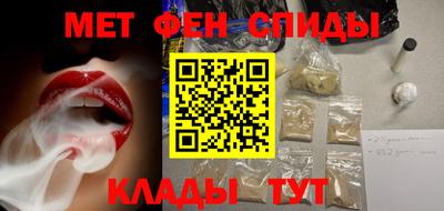 PSILOCYBIN Кандалакша