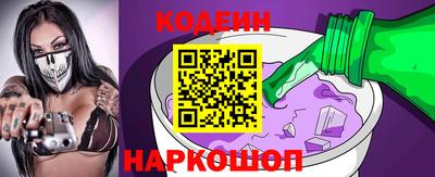 PSILOCYBIN Кандалакша
