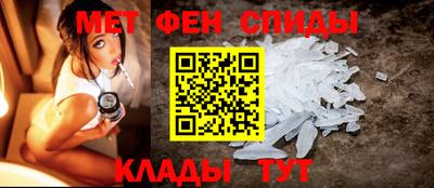 PSILOCYBIN Кандалакша