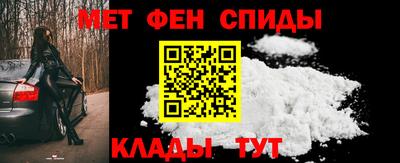 амф Камышлов