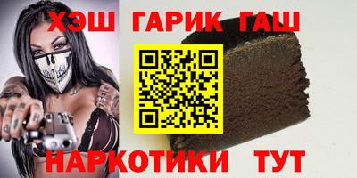 PSILOCYBIN Кандалакша