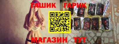 PSILOCYBIN Кандалакша