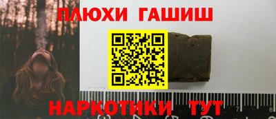 амф Камышлов