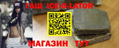 PSILOCYBIN Кандалакша