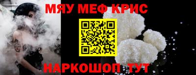 амф Камышлов